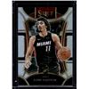 Image 1 : Jaime Jaquez Jr. Silver Prizm Mezzanine Rookie Card #302