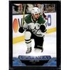 Image 3 : Jamie Benn UD Canvas 2023-24 UD Extended Series #C323