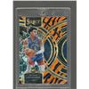 Image 1 : Julian Strawther Tiger Prizm RC SSP Case Hit #101