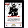 Image 2 : 2023-24 Panini Illusions Amazing Insert Bijan Robinson #17