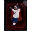 Image 1 : Johnny Gaudreau Seeing Red #SR-26 2023-24 UD Extended Series