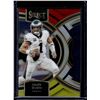 Image 1 : Jalen Hurts Red/Yellow Premier Prizm 2023-24 Panini Select #184