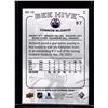 Image 2 : Connor McDavid Bee-Hive 2023-24 UD Extended Series #BH-10