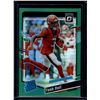 Image 1 : Tank Dell Green Hyper Prizm RC 2023 Optic #245