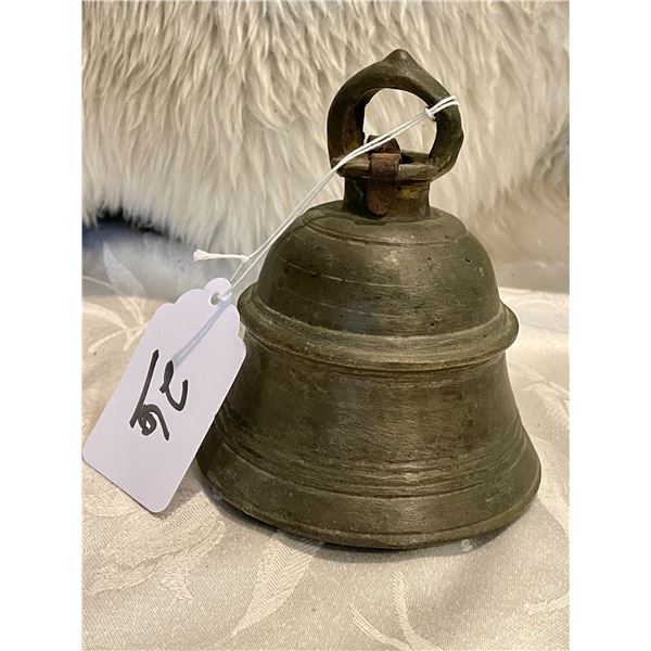 Antique African Bronze Bell