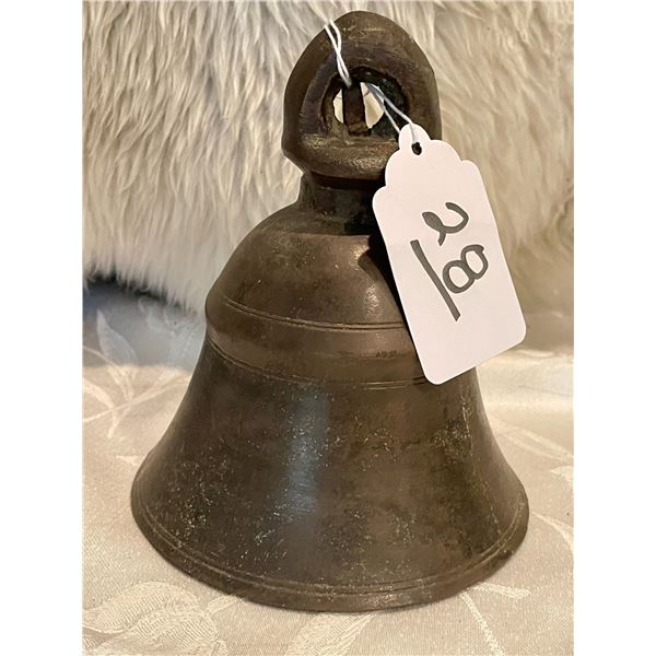 Antique African Bronze Bell