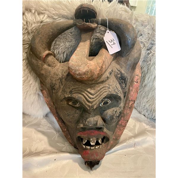 Antique African Wood Mask