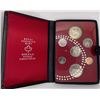Image 1 : 1973 Canadian Proof Set 23.33g 50% Silver