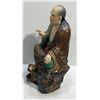 Image 3 : Ceramic/Enamel Seated Louhan Figure