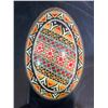 Image 5 : Ukrainian Decorated Egg and Cigarette Packages Star Decoration