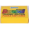 Image 3 : FACTORY SEALED LIMITED EDITION BASEBALL CARD PACKS
