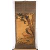 Image 1 : ANTIQUE WATERCOLOR HUAGASHAN PINE & GAZELLE SCROLL
