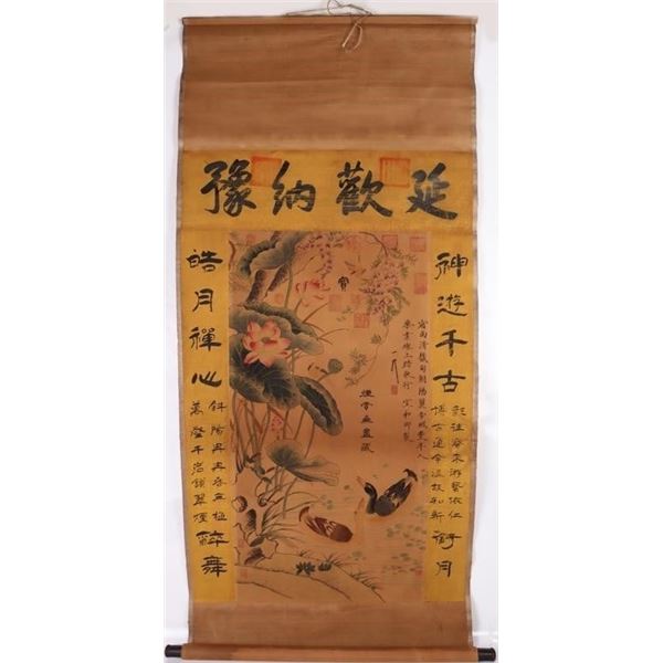 ANTIQUE CHINESE WATERCOLOR LOTUS  AND DUCK SCROLL
