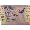 Image 2 : ANTIQUE CHINESE WATERCOLOR LOTUS  AND DUCK SCROLL