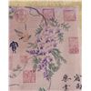 Image 6 : ANTIQUE CHINESE WATERCOLOR LOTUS  AND DUCK SCROLL