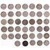 Image 1 : ASSORTED SILVER 1ST GEN WASHINTON QUARTERS - (40)
