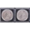 Image 2 : ASSORTED UNCIRCULATED U.S. COINAGE - (8)