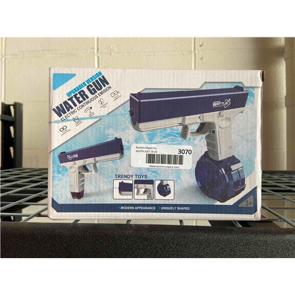 Upgraded version electric water gun with continuous shooting function