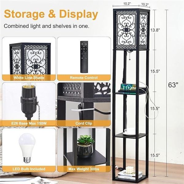 Floor lamp with shelves and multifinctional charging outlets