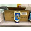 Image 1 : Kraft Mayo Real Mayonnaise 12 x 650ml