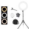 Image 1 : RL-480 Studio Photography Led Video Light Dimmable 18Inch 60W Selfie Ring Light