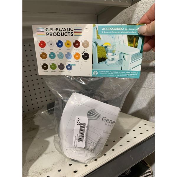 C.R,Plastics Products A01 Adirondack Cup & Wineglass Holder Black