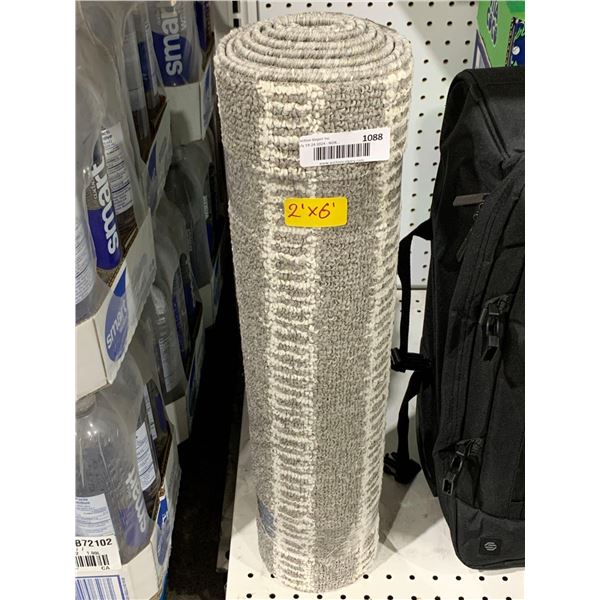 2' x 6' Carpet Runner