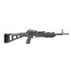 HI-POINT 9mm RH CARBINE BLACK POLY STOCK 19in 5rnd