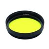 Image 1 : LEUPOLD ALUMINA 32-33mm INTENSIFIER - YELLOW