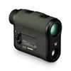 Image 2 : VORTEX RANGER 1800 LASER RANGEFINDER