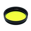 Image 1 : LEUPOLD ALUMINA 32-33mm INTENSIFIER - YELLOW