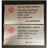 Image 2 : 80 rnds 7.62 X 39mm AMMUNITION