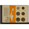 Image 2 : 1966 ISRAEL 6 (PF LIKE) COINS IN ORIGINAL MINT