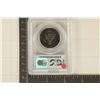 Image 2 : 2000-S FRANKLIN HALF DOLLAR PCGS PR69 DCAM
