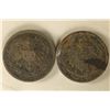 Image 2 : 1905-A & 1905-F GERMAN SILVER 1/2 MARKS .1604 OZ.