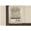 Image 2 : 2012-S SILVER AMERICAN SILVER EAGLE PCGS MS69