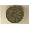 Image 1 : 1957 JAPAN SILVER 100 YEN .0926 OZ. ASW