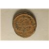 Image 2 : ROMAN ANCIENT COIN