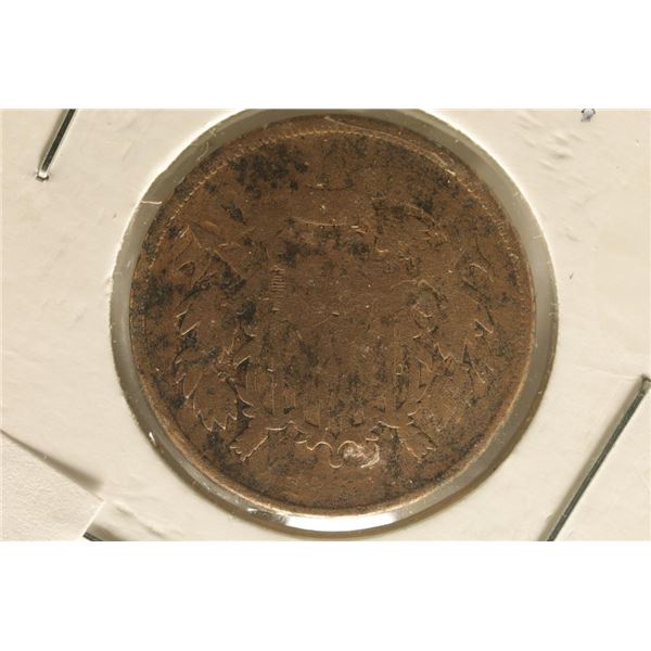 1865 US TWO CENT PIECE