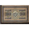 Image 1 : 1917 RUSSIA 1000 ROUBLE CIVIL WAR ISSUE LARGE SIZE