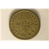 Image 2 : 1863 CIVIL WAR TOKEN OLIVER BOUTWELL TROY