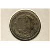Image 2 : 1865 THREE CENT PIECE (NICKEL)