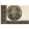 Image 2 : 1976 CANADA SILVER $5 MONTREAL OLYMPIC COIN BU