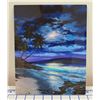 Image 1 : Hidden Gem Metal Print by Walfrido Garcia 8" x 10" (retail $295)