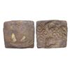 Image 1 : Post-Mauryan, Vidisha region, Punch Marked, Uninscribed, Copper Unit, 8.10Grms