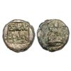Image 1 : Panchala of Ahichhatra Dynasty, Vishnumitra, Copper Unit, 4.80Grms