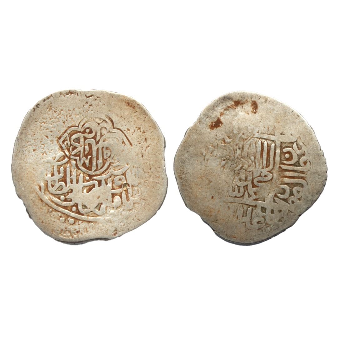 Akbar (AH 963-1014 /1556-1605 AD), Adl-e-Kabul, Silver Shahrukhi, AH ...