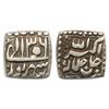 Image 1 : Mughals, Akbar (AH 963-1014 / 1556-1605 AD), Silver Square 1/2 Rupee, 5.58grms