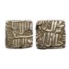 Image 1 : Mughals, Akbar (AH 963-1014 / 1556-1605 AD), Silver Square Rupee, 11.16 grms