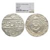Image 1 : Awadh State, Amjad Ali (AH 1258-1263/1842-1847 AD)
